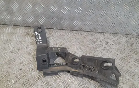 Volkswagen Golf Plus Rear bumper mounting bracket 5M0807394A