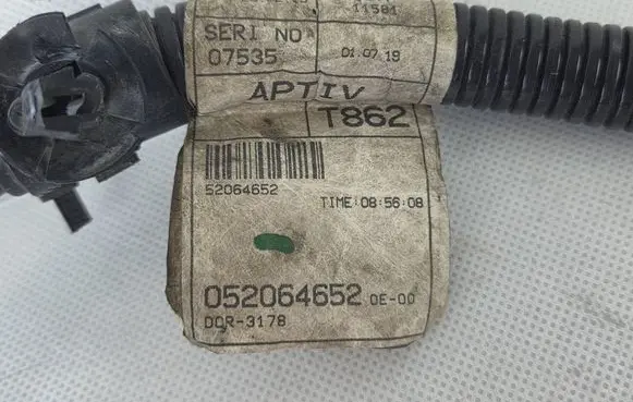 Fiat Tipo Other wiring loom 052064652 52064652 DQR3178