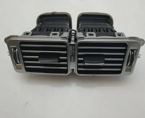 Other center console (tunnel) element