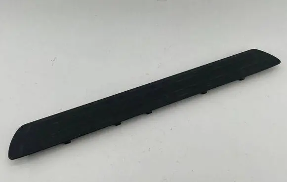 Audi Q7 4L Rear sill trim cover 4L0853794