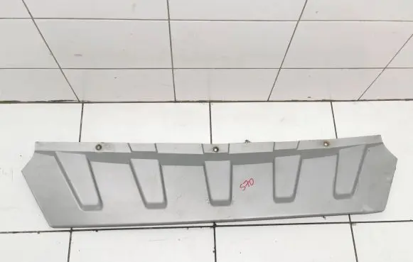 Volkswagen Tiguan Front bumper lip 5N0807532