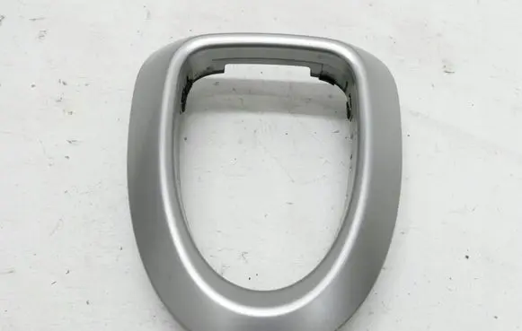 Nissan Qashqai Gear shifter surround trim plastic