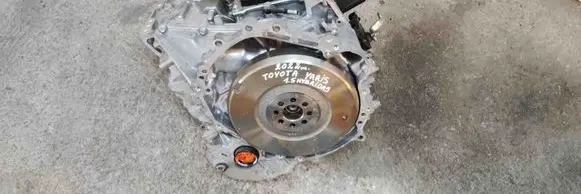 Toyota Yaris XP210 Automatic gearbox CH1 1NM