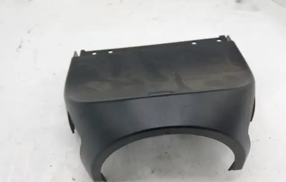 Steering wheel column trim