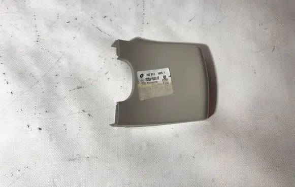 Mercedes-Benz S W221 Rear view mirror (interior) 2208103517 2629135025