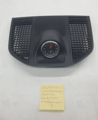 Porsche Macan (95B) Clock 7P5919203E 95B858189C