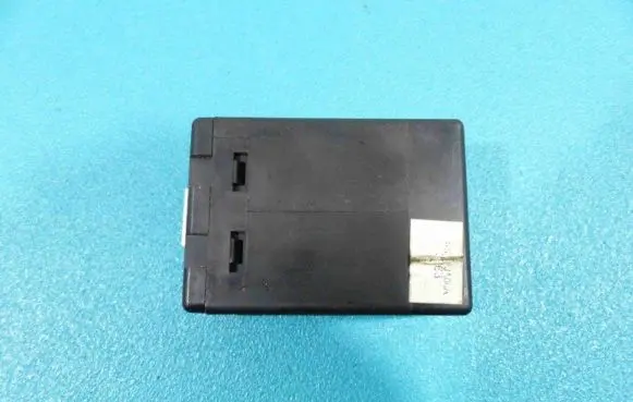 Central body control module