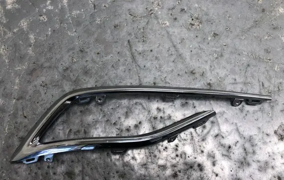 Volkswagen Golf VIII Rear bumper trim bar molding 5H6853331BILI 5H6853331