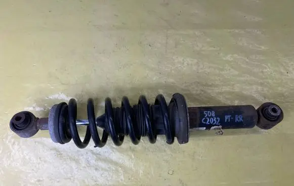 Peugeot 508 Rear shock absorber with coil spring 9651966980 9593 9641469280