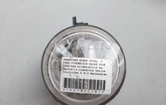SsangYong Kyron Front fog light 1081004
