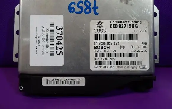 Audi A4 S4 B6 8E 8H Engine control unit/module ECU