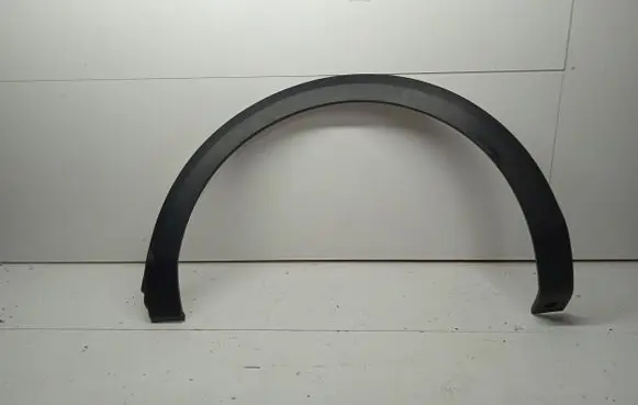 Citroen C4 III e-C4 Rear arch trim 9831344880