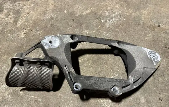 Audi Q5 SQ5 8R Rear differential/diff mount bracket 8K0599287J