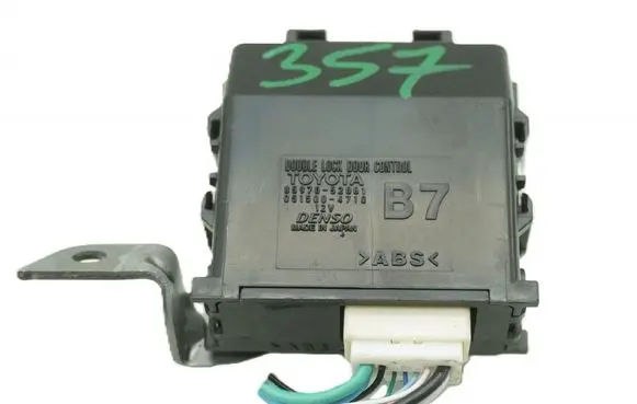 Mazda 2 Other control units/modules 8597052061