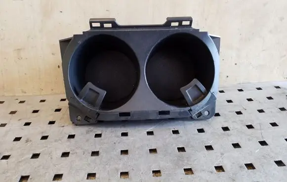 Cup holder