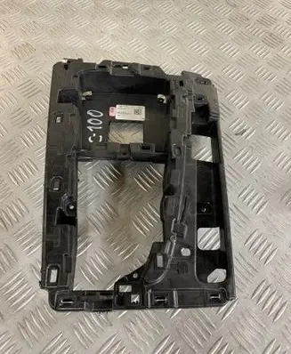 Audi Q5 SQ5 Gear shifter surround trim plastic 80B864261A