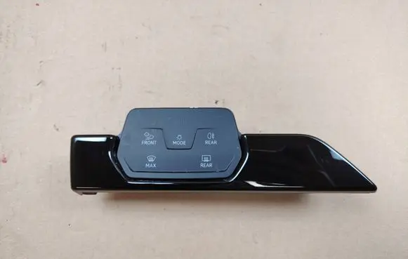 Volkswagen ID.7 Fog light switch 14A858365