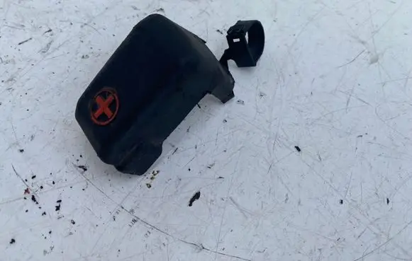 Positive cable (battery)