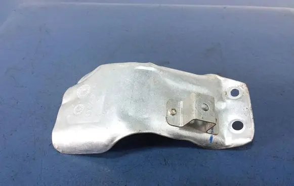 Citroen C4 II Picasso Exhaust heat shield 9806480080