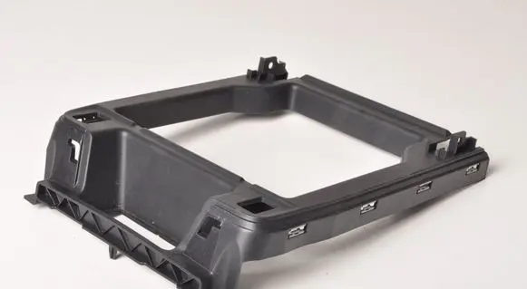 Land Rover Discovery 5 Center console decorative trim MY42-045H38-BB