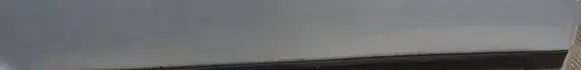 Fiat Tipo Rear door trim (molding)
