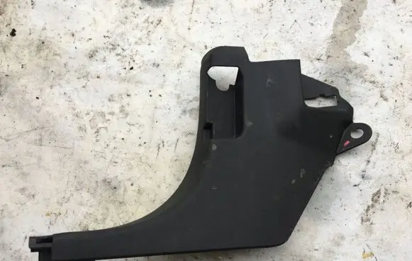 Renault Clio V Foot area side trim 768375535R
