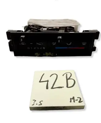 Nissan Sunny Engine control unit/module ECU 2751060Y00