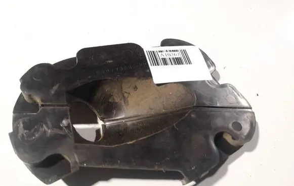Mitsubishi Outlander Other exterior part mr977383