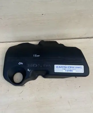 Honda CR-V Engine cover (trim) 32121RSXG01
