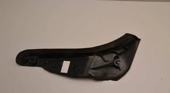 BMW 5 G30 G31 Other trunk/boot trim element 530372 7944