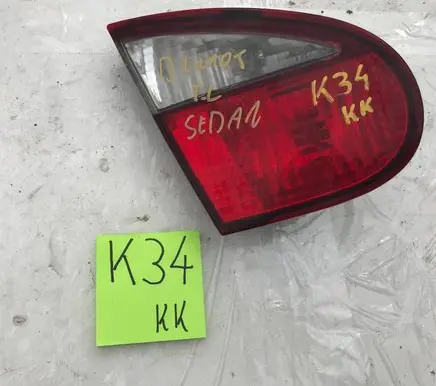 Daewoo Lanos Rear/tail lights 