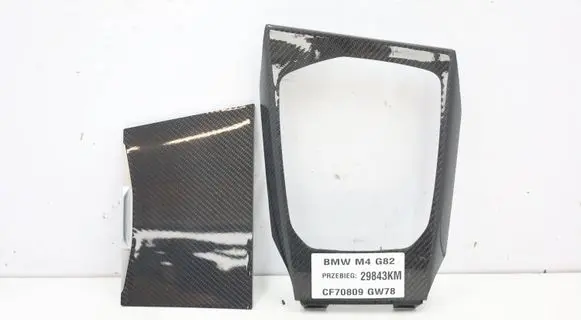 BMW M4 G82 G83 Interior decorative trim set 8094583MWGK4587 8094583 8094591MWGK457471