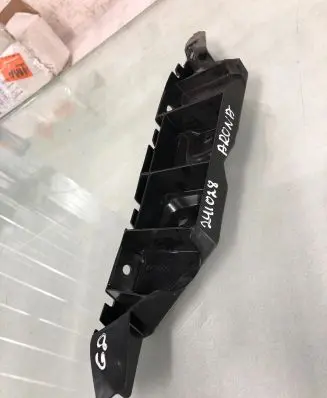 Seat Arona Rear bumper mounting bracket 6f9807394b