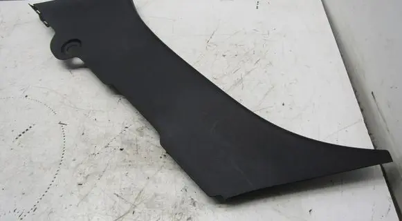 Dacia Duster II Rear sill trim cover 769373603R