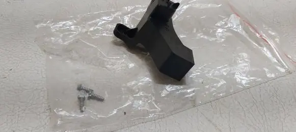 Renault Kadjar Front bumper mounting bracket 260422508R
