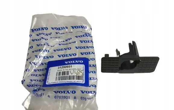 Volvo S40, V40 Rear bumper mounting bracket 31290951