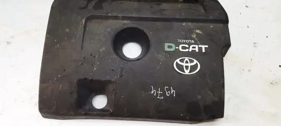 Toyota RAV 4 (XA30) Engine cover (trim)