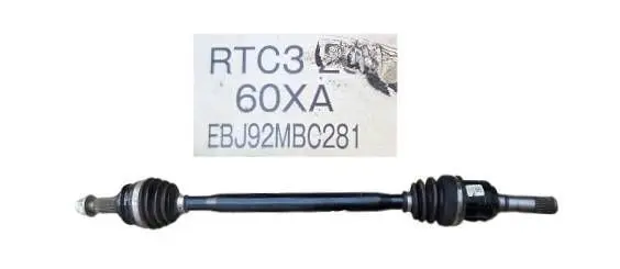 Mazda MX-5 ND Rear driveshaft RTC32560XA