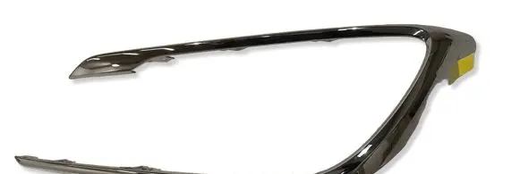 Toyota Auris E180 Front bumper upper radiator grill 5212502250