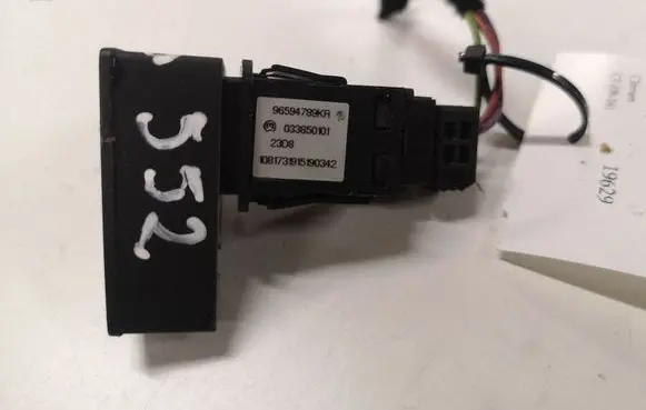 Citroen C5 Hazard light switch 96594789KR