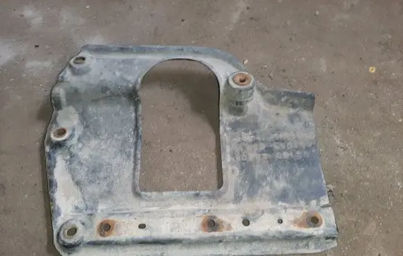 Toyota Land Cruiser (J200) Front bumper skid plate/under tray 5147360010