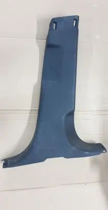 Jaguar F-Pace (B) pillar trim (bottom) HK8331056AD