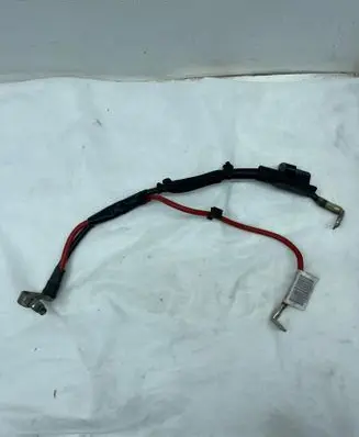 Positive cable (battery)