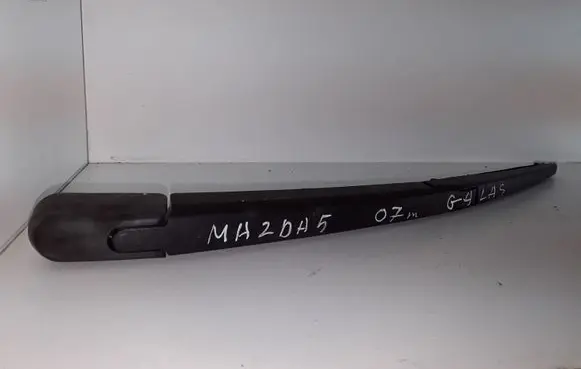 Mazda 5 Rear wiper blade arm