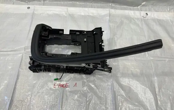 Jaguar E-Pace Armrest
