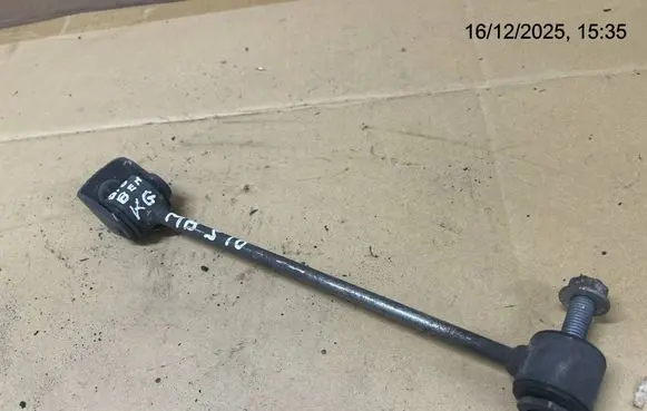 Mercedes-Benz S W221 Rear anti-roll bar/stabilizer link 