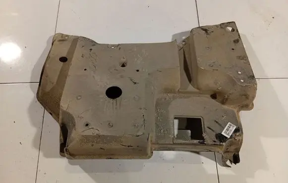 Toyota Auris 150 Engine splash shield/under tray
