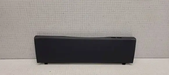 Hyundai Sonata Other interior part NO848303K010