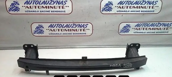 Skoda Superb B6 (3T) Front bumper cross member