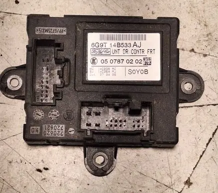 Door control unit/module